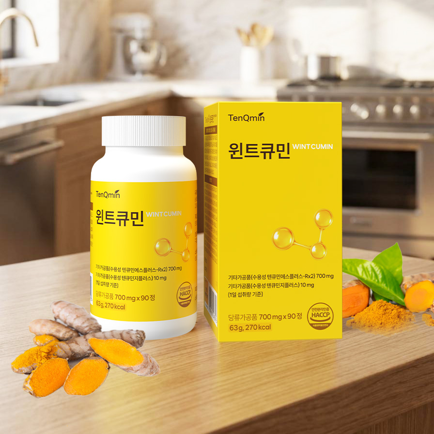 큐민맘 윈트큐민 제품 이미지