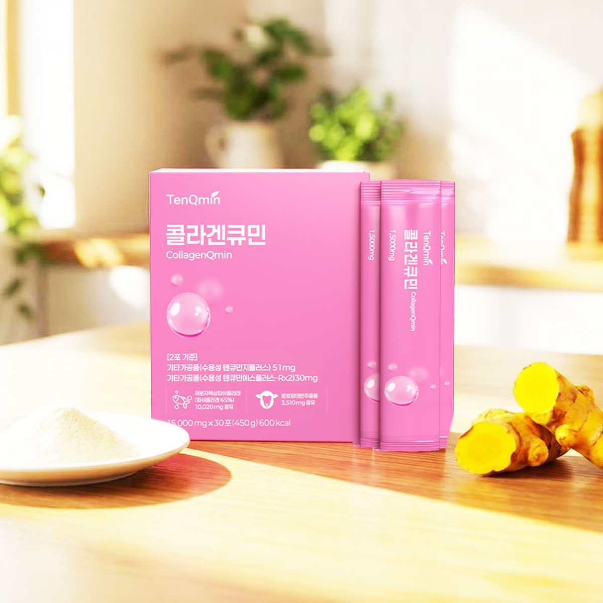 큐민맘 콜라겐큐민 제품 이미지