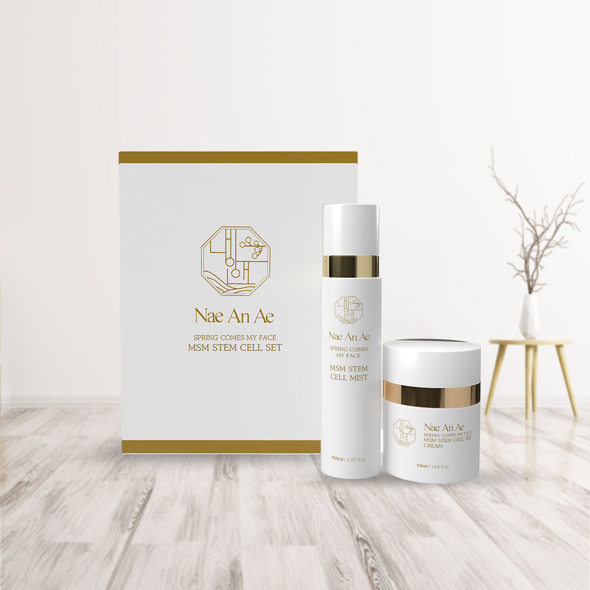 내안애 MSM 스템 셀 케어 2종세트