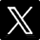 X 공유
